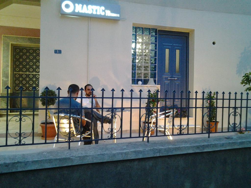Mastic Point Studios Quios Exterior foto